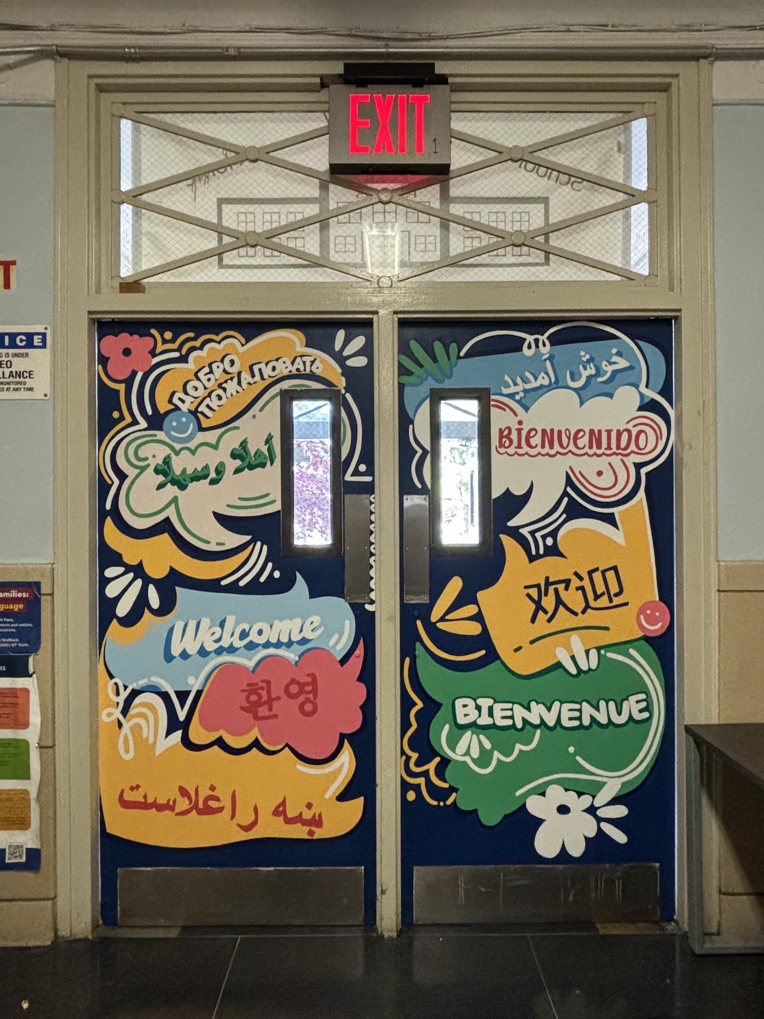 Languages Door Queens